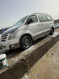 ستاركس ٢٠١٤ • كفاله عامه • رقم دولي