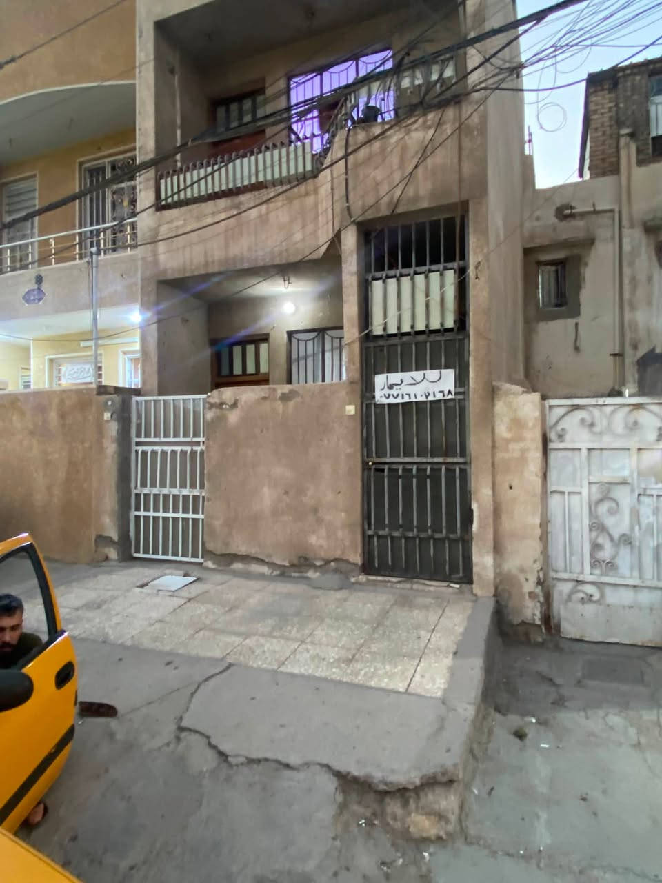 مشتمل طابق ثاني
سعر اليجار 400 قفل موق الشعب قرب جامع بدريه حي العقاري  
الاستفسار مكتب برج بغداد حي التجار قرب مدرسه بلقيس 
***********
