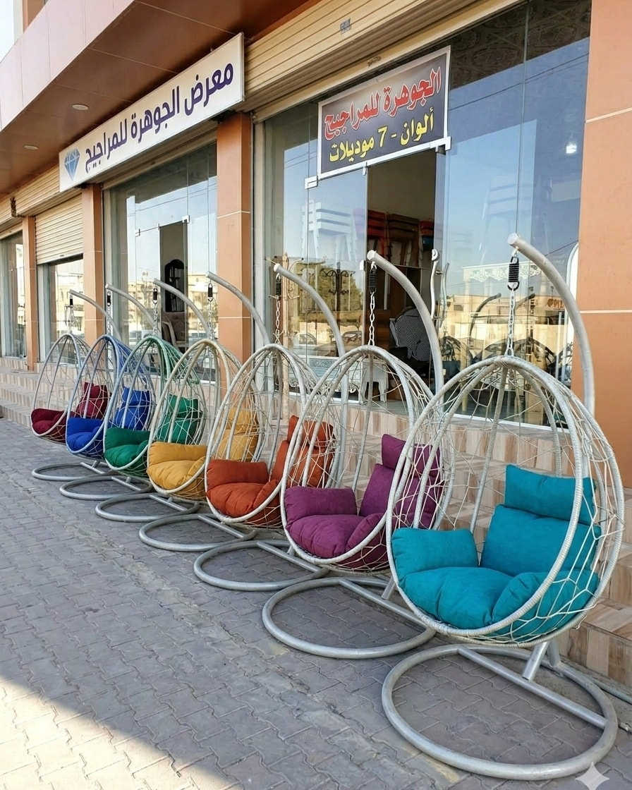 🌙✨ عروض مميزة بمناسبة شهر رمضان ✨🌙
#بسسسس_٧٩_الف_سسس
زيّني بيتك واستمتعي بأجمل جلسات الراحة مع مراجيح عش البلبل  🪑💖
🎁 عروض رمضان الخاصة:
✅ جديد قوي مكفول سنة ضد الكسر 
✅ مرجيحة حجم جامبو تتحمل 200 كيلو 
✅ ألوان وتصاميم متنوعة تناسب كل الأذواق
✅ مناسبة للبيت، البلكونة أو الحديقة
✅️تحتوي على كوشه بولستر اصلي 
✅️محاطه ب_ دبل حبل وبالوان مختلفه 
خلي جلسات السحور والفطور أدفى وأجمل مع مرجوحة مريحة ومتينة 🌙⭐

📩 للحجز والاستفسار تواصلوا معنا على الخاص
📞 أو عبر الرقم ***********
***********

#معرض_الجوهرة_للاجهزة_علي_نشوان💎للعروض خاصة والتخفيضات وبيع #نقد_اقساط 👌 
موصل / حي القادسية الثانية مقابل بدالة الزهور مجاور مول الكوثر 
📞***********📞
☎️***********☎️
متوفر توصيل جميع محافظات العراق 🇮🇶

#كرسي_هزاز_البلبل#مراجيح#عروضات
