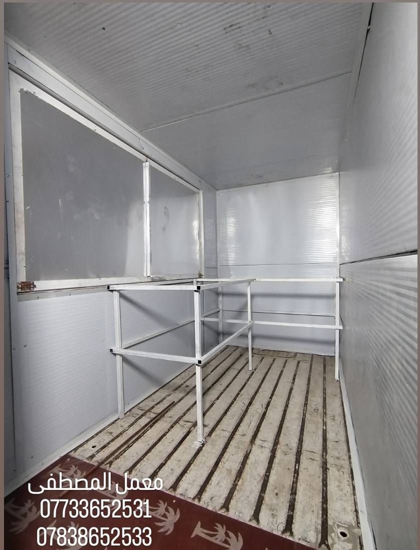 💥#ضد #الحريق ☢️
💥يعلن معمل المصطفى 💥💥
سعر لفتره محدوده 💣💥 السعر المتر  يبداء من 28 الف دينار 💣💥
عن استعدادها لعمل المظلات الحديثه
(الكي اسبان)👨‍🌾👨‍🌾👨‍🌾
وتغطية الجملونات الحديديه
بحرفيه تامه تبهر ذوقكم وناضركم🤩
هدفنا اللمسه الفنيه ودقة الإنجاز بكفاءة و احترافيه💥

وبضمان (5 سنوات) بضوء العقد مابين الطرفين 🤝💯
اسعارنا تنافسية سعر المتر كرسته وعمل  😱

 والمحافظات العراقية 33 الف❤️
كما إننا مستعدون للعمل بجميع دوائر الدوله(مستشفيات ومراكزها المختلفه)
نعمل كافة المحافظات
تحت اشراف كادر هندسي وفني متخصص لأضهار مايروق
 لكم💯💯👍

ملاحظه  ( من 25 متر وأدنى تأخذ قطعي )👍

تفاصيل✍️
العمل للمواد التي يستخدمها كادر معمل المصطفى 
اولآ_سمك الكيسبان 05 👍
حيث يمتاز بكونه عازلآ للحراره من حيث أشعة الشمس
ثانياً_ سمك البوري 4 انج 2 ملم مضغوط 👍
ثالثاً_ سمك الساقيه 2ملم مغلون  👍
حيث نعطي ضمانآ أثناء عملنا لمدة 10 سنوات حقيقي 💯🤝.،.،.،.،.،..،،. 
من حيث القوه والأمان💯👍
.... ما عليكم سوى، الاتصال فقط٠🤳
بالإضافة إلى عمل الساندوش بنل سعر المتر كرستة وعمل 30 الف
***********
***********
