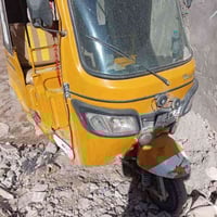 نضيفه • موديل 20 • رقم وسنوية