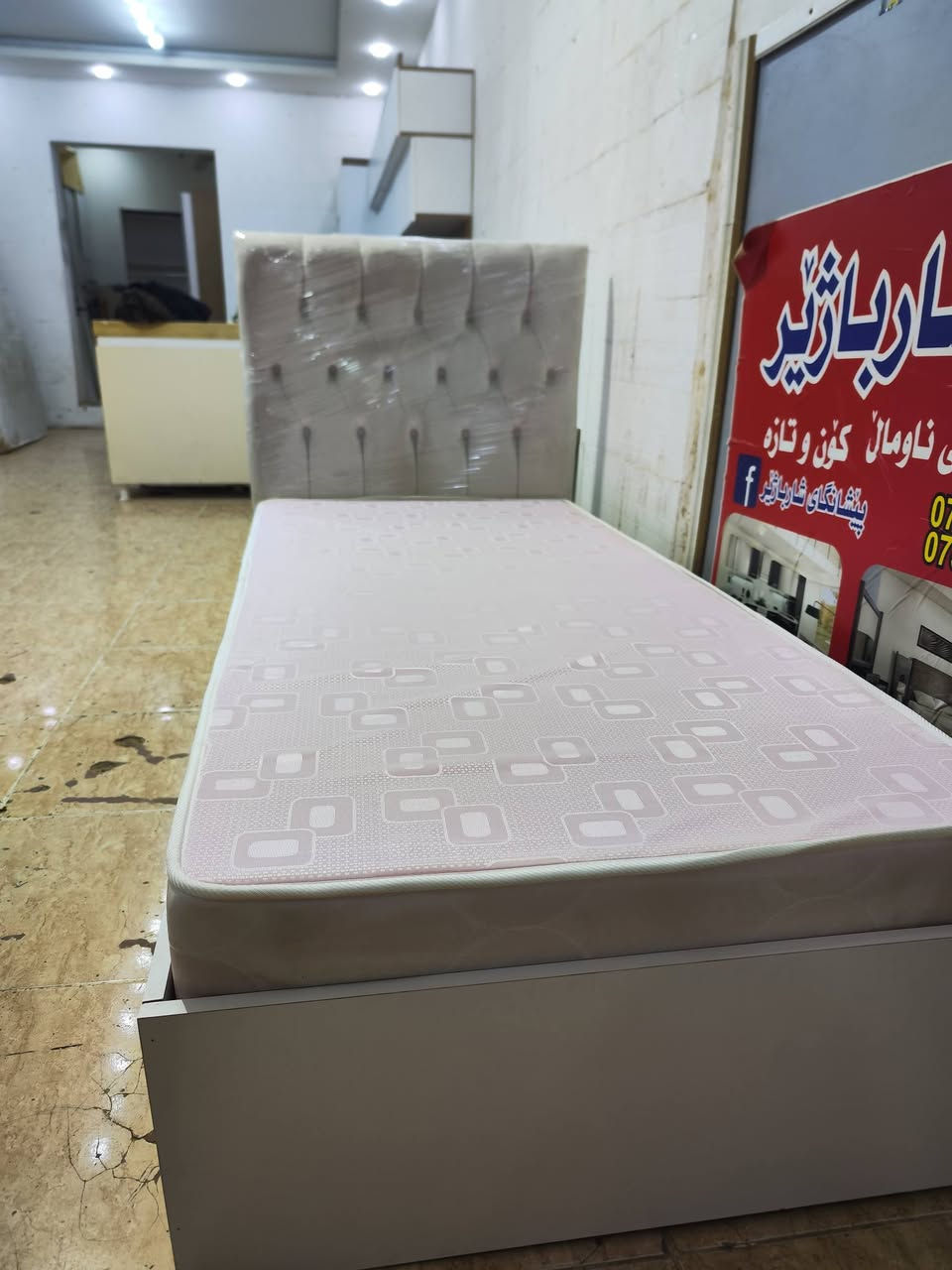 ئەم دوو سیسەمە بۆ فرۆشتن زۆر پاک و تازە 
زۆر کەم بەکارهاتوە.
دوو نەفەریەکە قیاسی 180×200 بەدۆشکەوە 
سیسەمی یەک نەفەریەکە 90×200 بەدۆشەکەوە 
ناونیشان سلێمانی /کانی سپیکە سەد مەتر خوارمزگەوتی تەبایی


**إذا كنت صاحب هذا الإعلان وتريد حذفه لأي سبب، رجاءا أرسل رسالة إلى الدعم الفني**