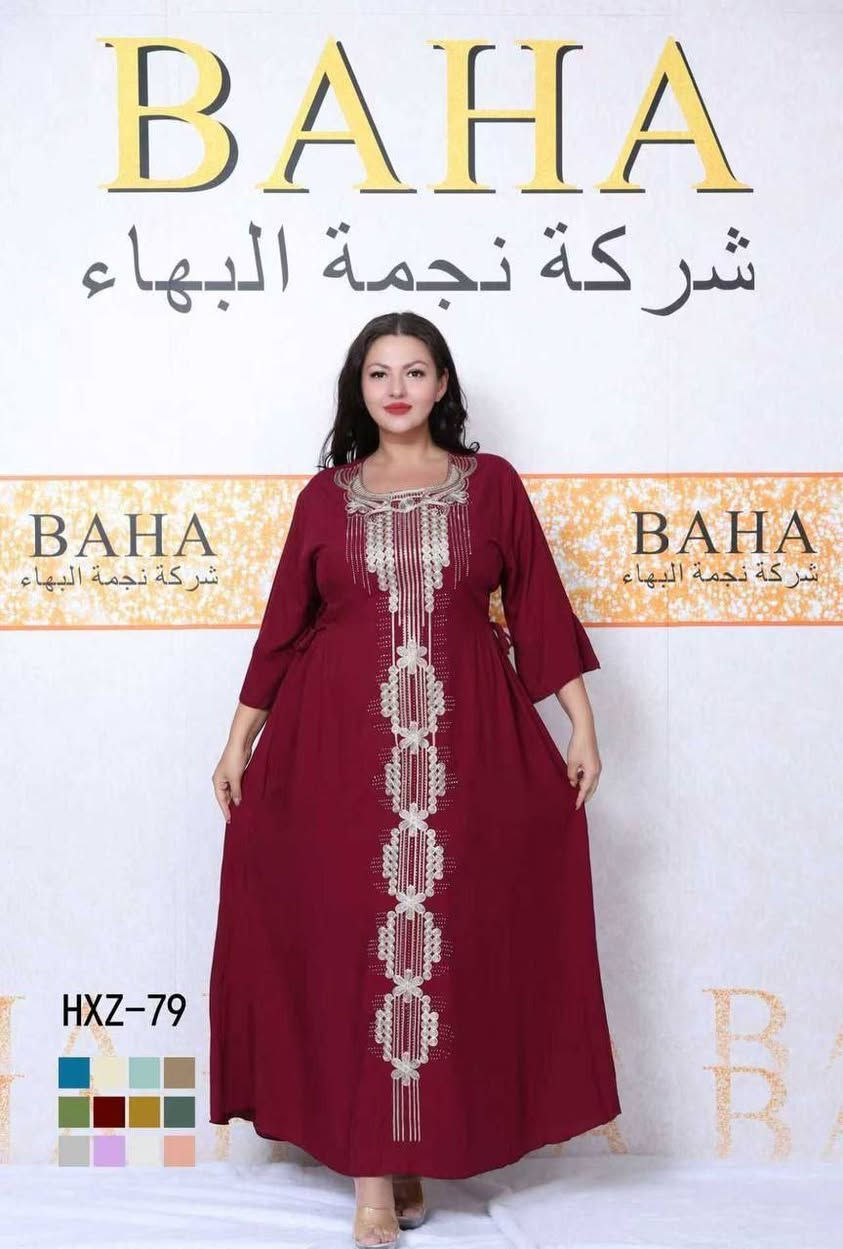 دشداشه نسائي دبل كلوش تطريز و ستراس حراري  😍
الخامه كشمير ايطالي اصلي 💯
القياسات من 2XL الى 5Xl  
سعر الدرزن 12 قطعه 85  الف


**إذا كنت صاحب هذا الإعلان وتريد حذفه لأي سبب، رجاءا أرسل رسالة إلى الدعم الفني**