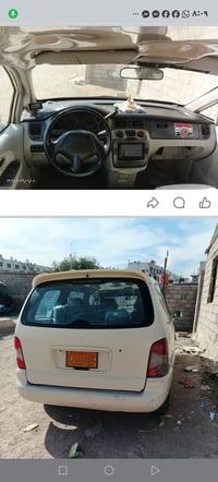 هونداي تراجيت • ٢٠٠٦ • محرك جديد