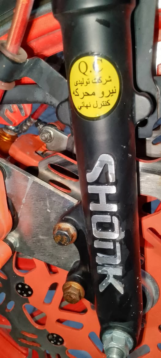 السلام عليكم  
دراجه سونك موديل 2025.لون مميز اوراق كامله دراجه كارتون صارلها شهر من طالعه من الوكيل دراجه محفوضه. برغي مامفتوح بيها دبل دسك تشغيل عن بعد بلوتوث   3 سويج بصمات تشغيل عدد 2.  مكينه cm200.    دراجه بحاله الزيروو علما الصور مو واضحه. الاستفسار. ***********
