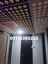 سقف ثانوي • ديكور وصبغ • بغداد الشعلة