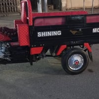 ستوته • موديل 2020 • مكينة صفر 2024