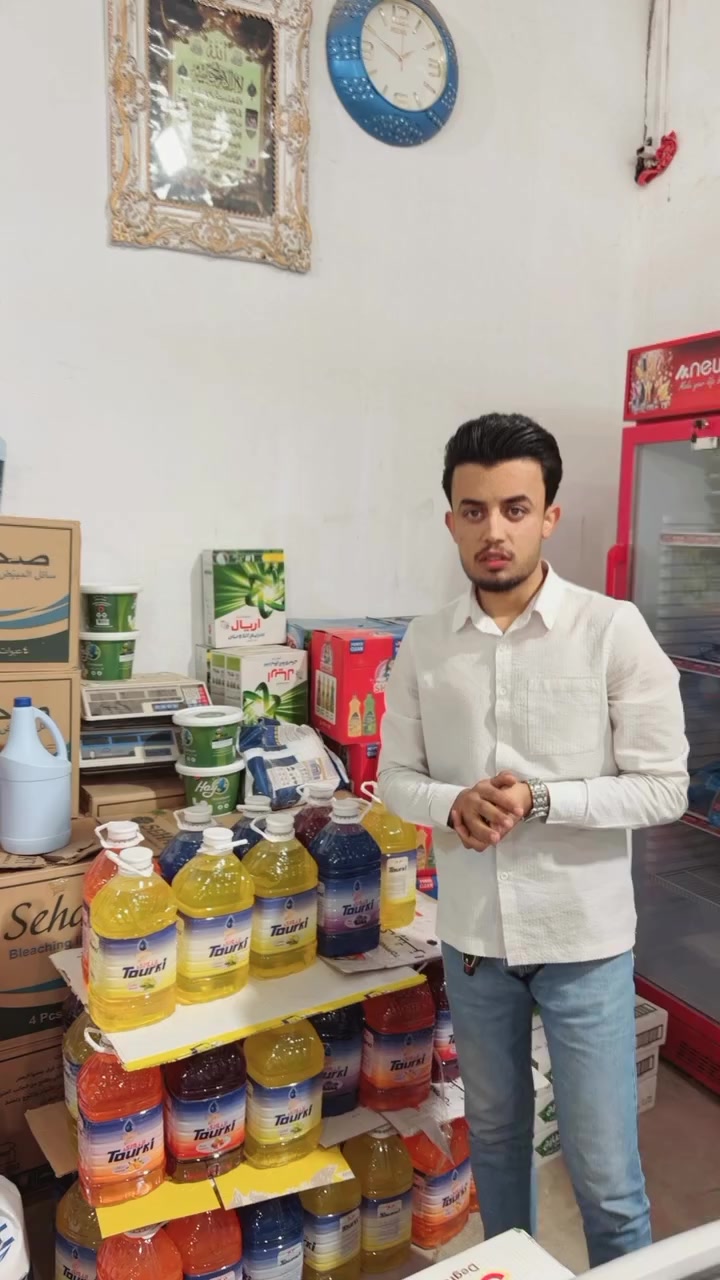 احرك السوك حرك لعيونكم والله🔥🔥🔥🔥اقوه واحسن العروض يم جمعيه عواد ال صعن🔥🔥🔥🔥🎁🎁✅


**إذا كنت صاحب هذا الإعلان وتريد حذفه لأي سبب، رجاءا أرسل رسالة إلى الدعم الفني**