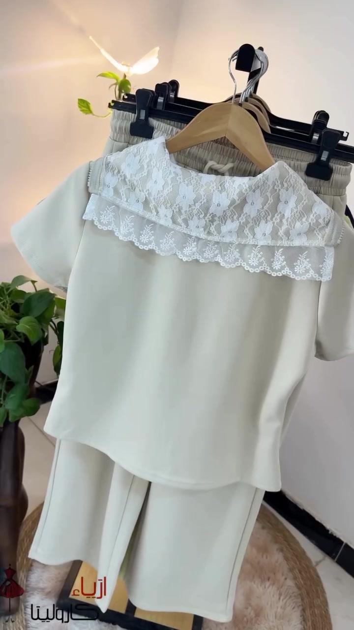 تراك  بولو ماستر كوالتي تطعيم كيبور❤️🌼
قياسات 
M. L. Xl قالب ناعم 
للحجز *********** واتساب 🌼
العنوان :بغداد / الدورة / ابودشير / شارع الباله/ منً جهة شارع جامع الرحمن 🤗⁩⁩⁩⁩⁩⁩⁩
