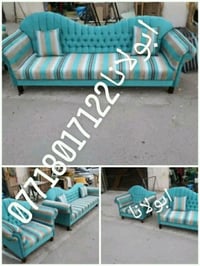 دوشمه القنفات وتصليح الاخشاب بأسعار تنافسية بمناسبه شهر رمضان الكريم ت...