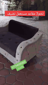 تخم  7 مقاعد  مستعمل  نضيف السعر 175 ألف العنوان العزيزيه منطقة باب الحاره *********** يوجد واتساب وماسنجر وتوصيل بل الاجره
