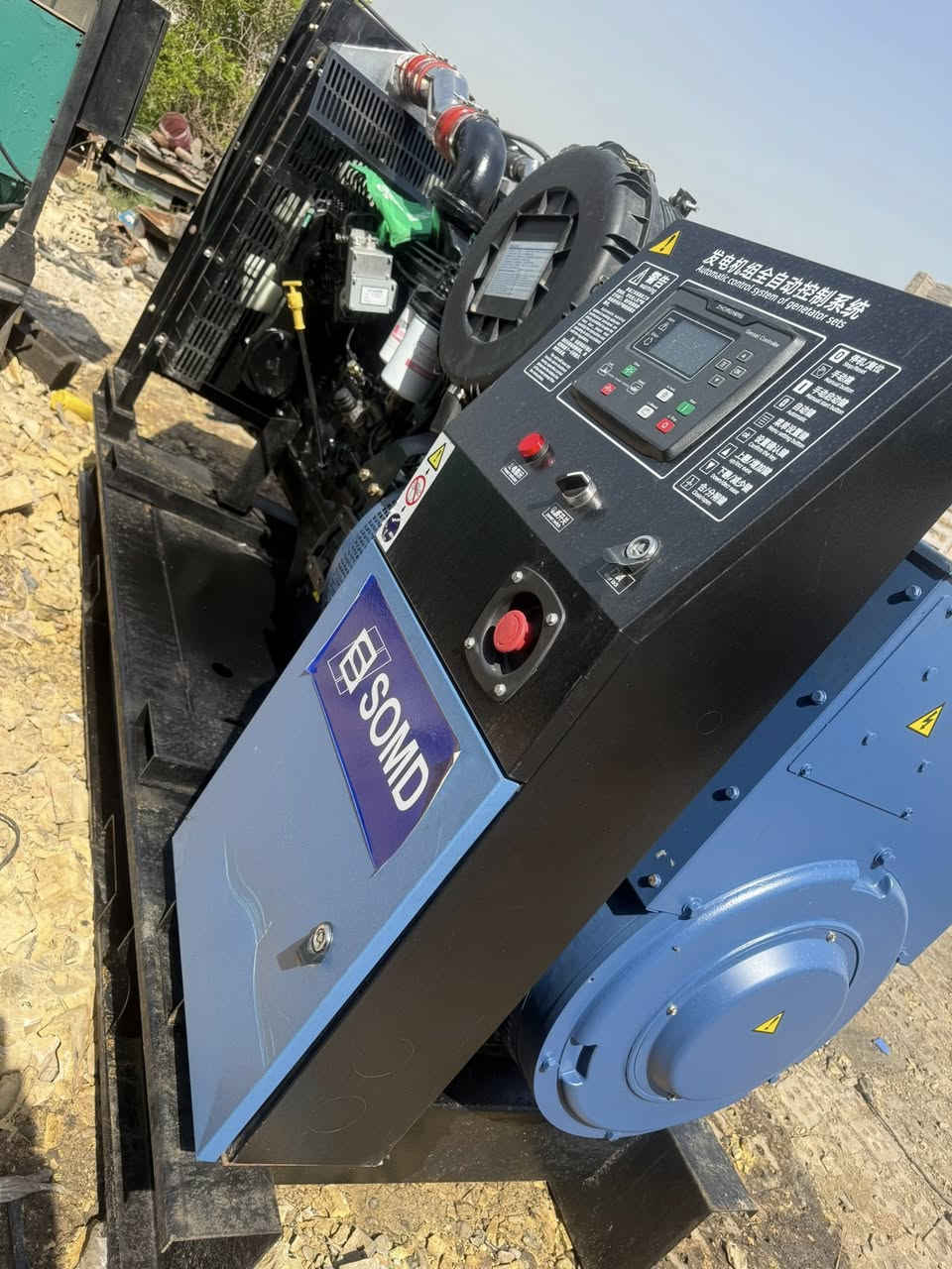 سلام عليكم ورحمة وبركاته تم وصول مولدات كمنزات امريكي اصلي ٦ سلندر سوبر ٣٠٠ كيفي و ٢٥٠ كيفي و ٢٠٠ كيفي ١٥٠ كيفي ابلادي لأصرف ولا بخار تشغيل جهاز برودكشن اتو نضام حمايه كامل عنوان بغداد رقم الهاتف *********** بي وتساب
