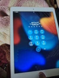 ايباد