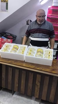 دولكة ملكية منقشة • توصيل لجميع المحافظات • كوت شهداء