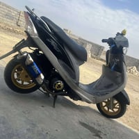 ماكس منغولي • كفاله عامه • السماوه مركز