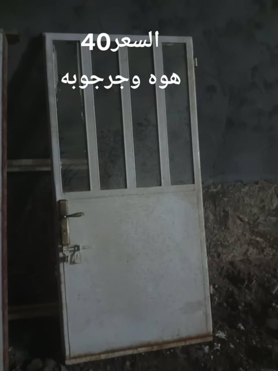 مستعملات للبيع
كل وحدة وسعرها مكتوب
التواصل ***********
