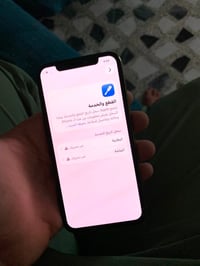 آيفون ١١ برو • ٢٥٦ • يحتاج كونكتر