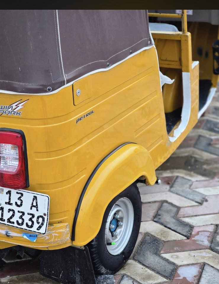 تكتك عشرين كفالا لبيع سعر اربع وربع سنويا ورقم إنكليزي ‭٠٧٨٣ ٢٦١ ١٣٧٣‬
