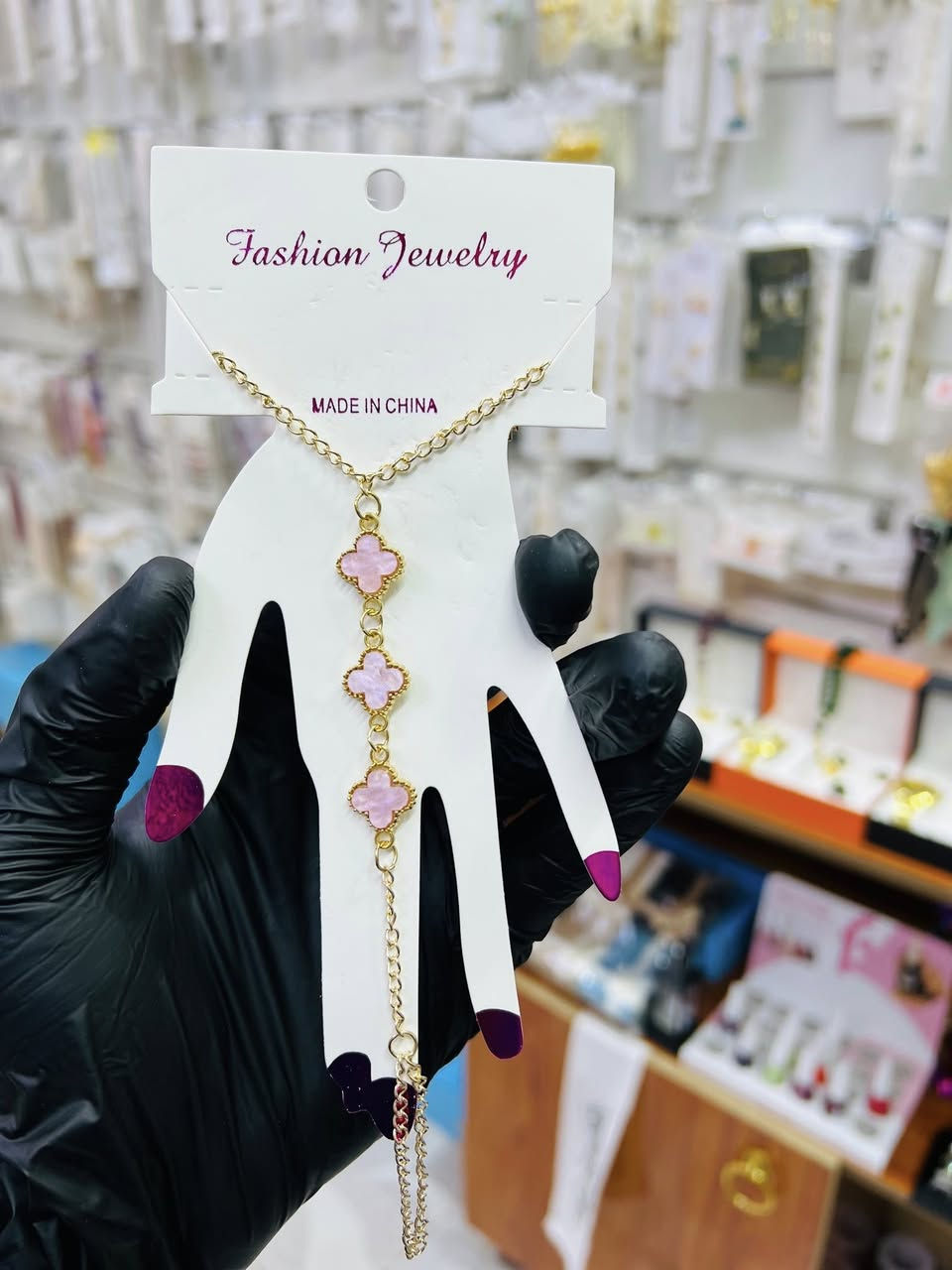 اكسسوارات باربي ✅

توفر شباحي يد فان كليف ❤️‍🔥

الوان وتصميم روعة 

الطلاء نحاسي 

السعر الفين دينار 💙


**إذا كنت صاحب هذا الإعلان وتريد حذفه لأي سبب، رجاءا أرسل رسالة إلى الدعم الفني**