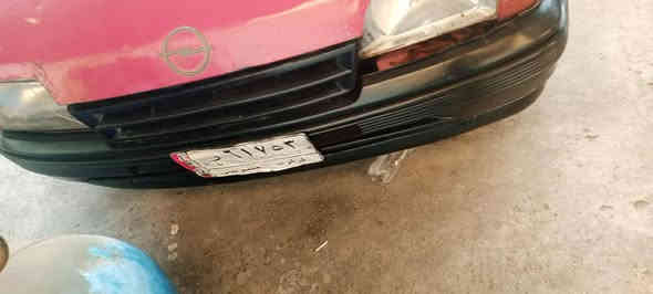 كاديت موديال ٩٢ حجم ١٦ محرك وكير شرط مشروع سنويه دفتر بنزين تحويل وكال السعر ١٨
ورقه رقم موبيل *********** موبيل ***********
