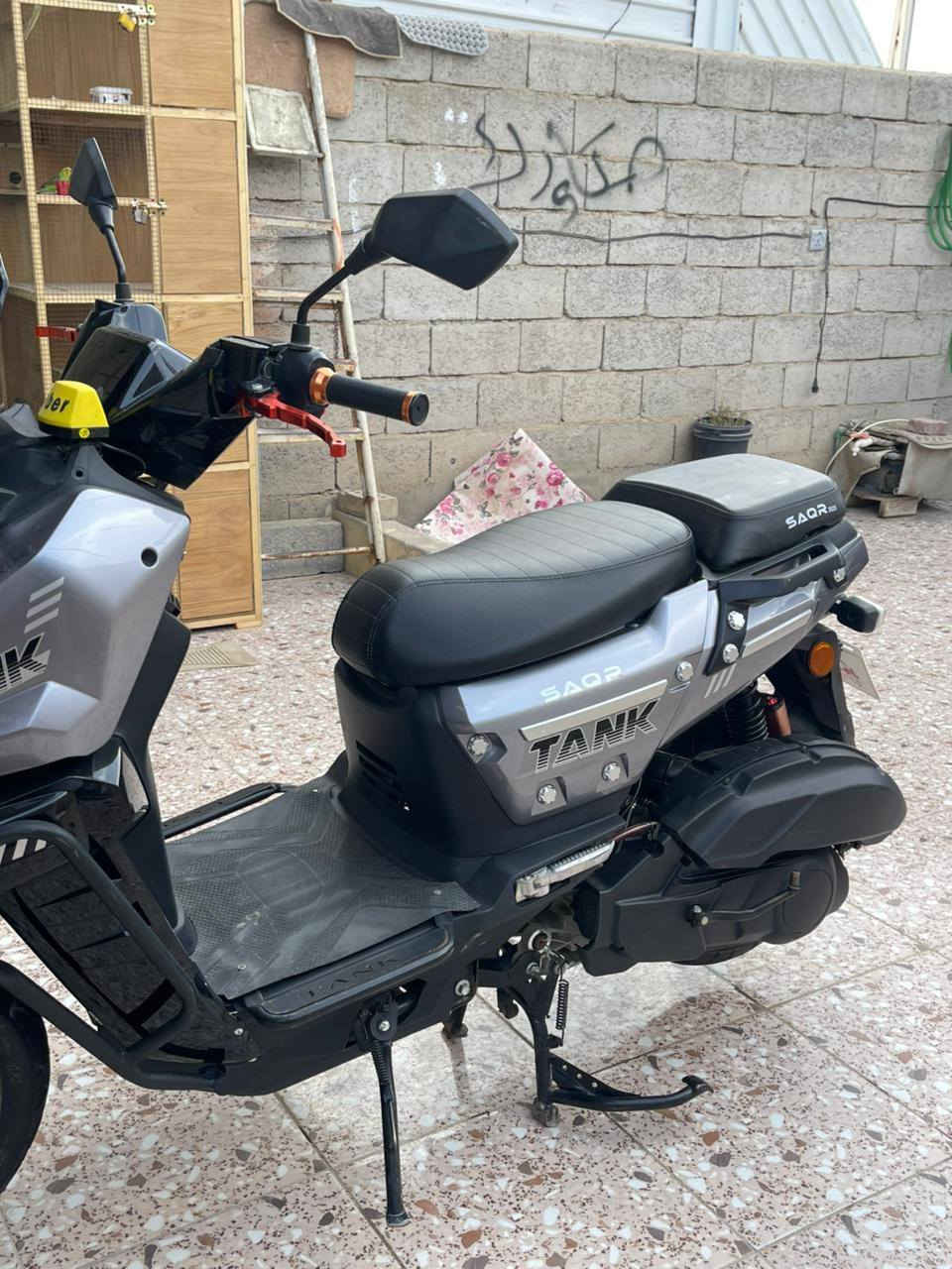 السلام عليكم أخوان دراجه تانج للبيع جاهزه أي نقص مابيه السعر ٧٥٠ وبيه مجال للطيبين العنوان ديالى بعقوبه حي المعلمين موبايل ***********
