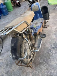 ماطور شحن • بطاريات تعبانه • فلوجه