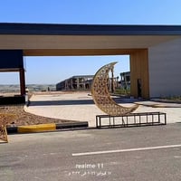 درووستکردنی دیکۆر و جوانکاری پێشوازی مانگی ڕەمەزان  بە نەخشی cnc و داو...