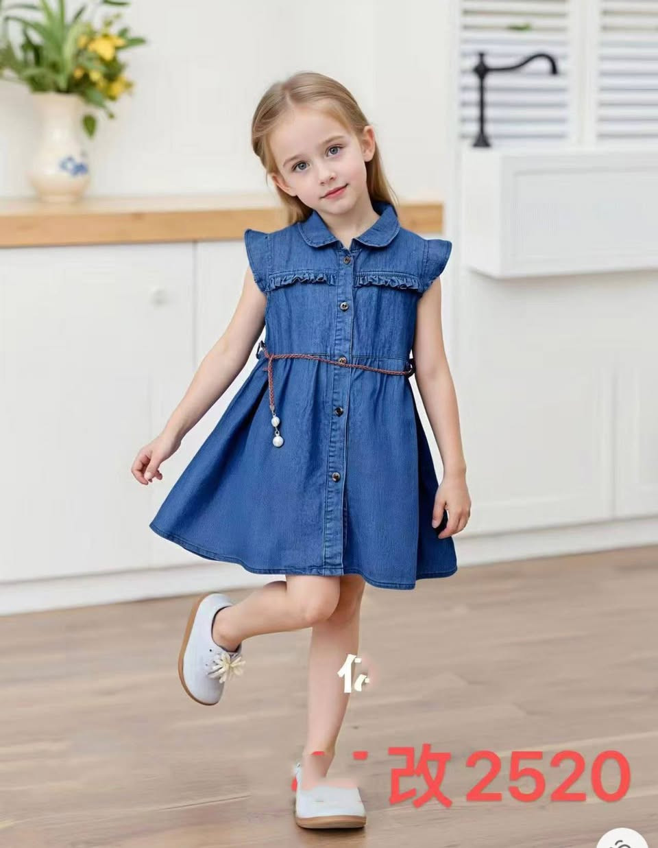 متوفر جملة فقط
🌸 جديدنا وصل 🌸
أجمل ملابس الأطفال 👶
ستايل عصري + راحة 💯
📦 توصيل لكل المناطق
💬 راسلنا خاص للطلب


**إذا كنت صاحب هذا الإعلان وتريد حذفه لأي سبب، رجاءا أرسل رسالة إلى الدعم الفني**