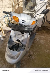 دراجه سله • مكينا ما مفتوح • كركوك شورجه