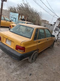 سايبا • ٢٠١١ • رقم نجف