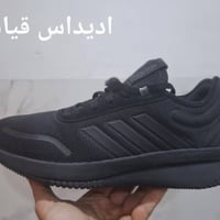 احذية اوربية • بالة اوربي • توصيل محافظات