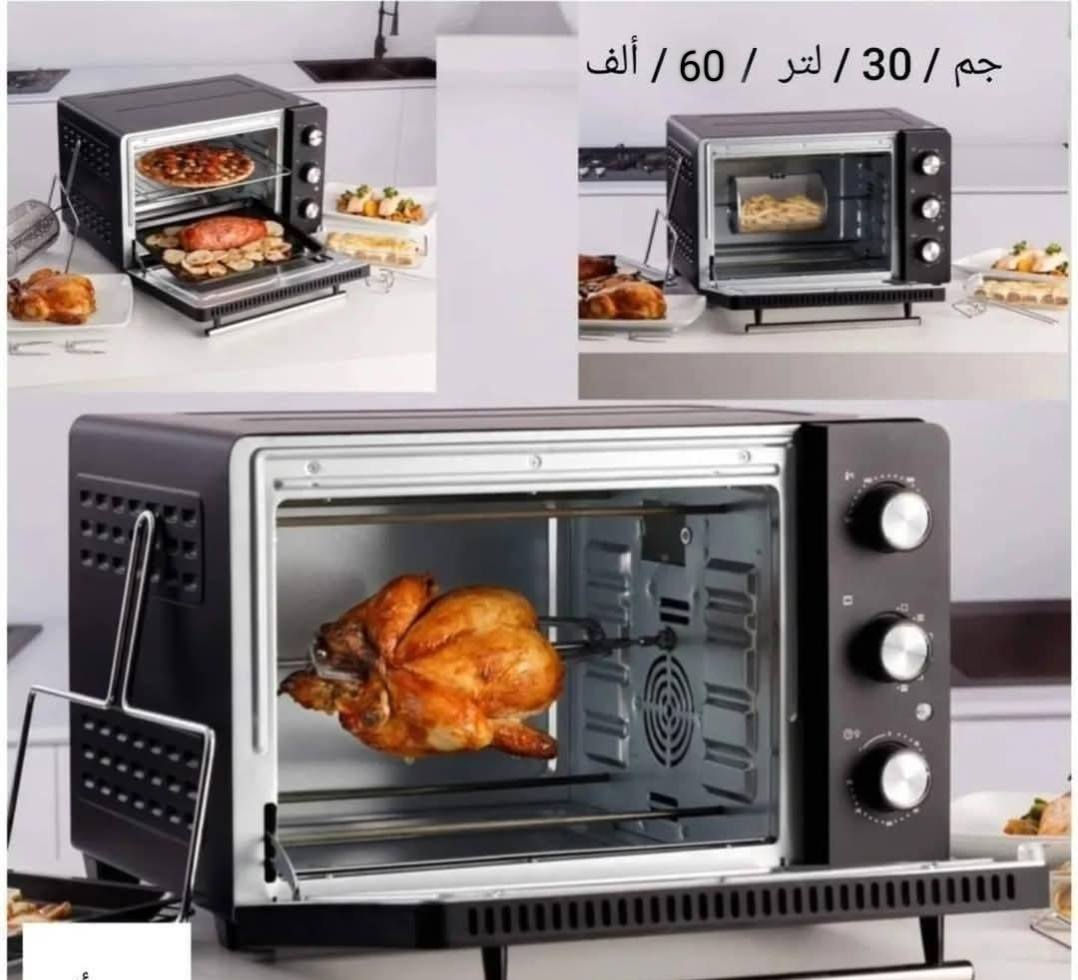 جديد / المجمع الألماني للأجهزة المنزلية /
 للحجز و الأستفسار مراسلة الصفحة
أو عل واتساب/                         
         ***********
*********** حلة, بابل
