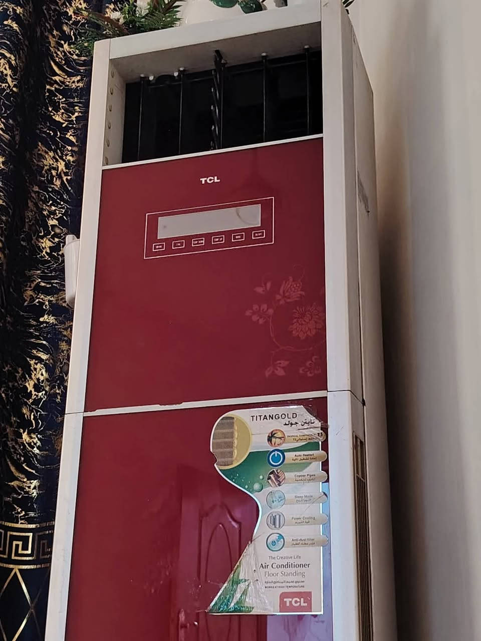 سبلت TCL
تبريد فقط شغال كامل كلشي مابي
ونقص هذن الريش فقط
تجي تفحص وتاخذ
325 وبي مجال بسيط كلش
الاستفسار *********** واتساب
