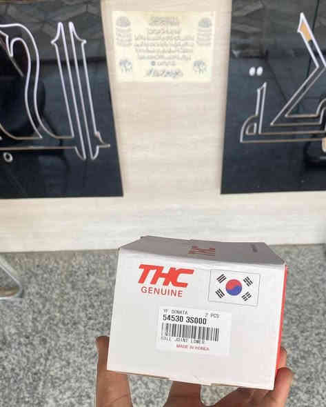 عروض الصدر للسيارت الكوريه من شركة أنوار الهادي 🚗🚗🚗
العرض يشمل (دبلات امامي عدد(٢) + شمعات عدد(٢)+ رواط عدد (٢) + طوبات عدد(٢) + بوش طبله كبير عدد(٢)+ بوش طبله صغير عدد (٢)  + لاستيك مشروح عدد(٢) )

١-صدر امامي ألنتر (٢٠٠٧-٢٠١١) >> (١٦٥) الف دينار عراقي 
٢-صدر امامي ألنترا (٢٠١١-٢٠١٦) >> (١٨٠) الف دينار عراقي 
٣-صدر امامي ألنترا (٢٠١٧-٢٠١٩) >> (٢٠٠) الف دينار عراقي 
٤-صدر امامي أكسنت (٢٠٠٦-٢٠١٠) >> (١٦٥) الف دينار عراقي 
٥-صدر امامي أكسنت (٢٠١١-٢٠١٨) >> (١٨٠) الف دينار عراقي
٦-صدر امامي سوناتا (٢٠٠٦-٢٠١٠) >> (١٧٥) الف دينار عراقي 
٧-صدر امامي سوناتا (٢٠١١-٢٠١٤) >> (٢٠٠) الف دينار عراقي 
٨-صدر امامي سوناتا (٢٠١٥-٢٠١٨) >> (٢٢٠) الف دينار عراقي
٩-صدر امامي أوبتما (٢٠٠٦-٢٠١٠) >> (١٧٥) الف دينار عراقي 
١٠-صدر امامي أوبتما (٢٠١١-٢٠١٤) >> (٢٠٠) الف دينار عراقي 
١١-صدر امامي أوبتما (٢٠١٥-٢٠١٩) >> (٢٢٠) الف دينار عراقي
١٢-صدر امامي أوبترا (٢٠٠٤-٢٠١٤) >> (١٦٠) الف دينار عراقي 
١٣-صدر امامي أفيو >> (١٦٠) الف دينار عراقي 
١٤-صدر امامي فورتي + سيراتو (٢٠٠٩-٢٠١٢)>> (١٦٥) الف دينار عراقي 
١٥-صدر امامي فورتي + سيراتو (٢٠١٤-٢٠١٨)>> (١٨٠) الف دينار عراقي 
١٦-صدر امامي سبورتج (٢٠٠٦-٢٠١٠) >> (١٨٠) الف دينار عراقي 
١٧-صدر امامي سبورتج (٢٠١١-٢٠١٦) >> (٢١٠) الف دينار عراقي 
١٨-صدر امامي سبورتج (٢٠١٧-٢٠١٩) >> (٢٤٠) الف دينار عراقي  
١٩-صدر امامي توسان (٢٠٠٦-٢٠١٠) >> (١٨٠ ) الف دينار عراقي 
٢٠-صدر امامي توسان (٢٠١١-٢٠١٦) >> (٢١٠) الف دينار عراقي 
٢١-صدر امامي توسان (٢٠١٧-٢٠١٩) >> (٢٤٠) الف دينار عراقي 
٢٢-صدر امامي سنتافيا (٢٠٠٨-٢٠١٢) >> (٢٢٥) الف دينار عراقي 
٢٣-صدر امامي سنتافيا (٢٠١٣-٢٠١٥) >> (٢٢٥) الف دينار عراقي 
٢٤-صدر امامي سورنتو (٢٠٠٩-٢٠١١) >> (٢٢٥) الف دينار عراقي 
٢٥-صدر امامي سورنتو (٢٠١٢-٢٠١٥) >> (٢٢٥) الف دينارعراقي 
٢٦-صدر امامي سورنتو (٢٠١٦-٢٠١٩) >> (٢٤٠) الف دينار عراقي 
٢٧-صدر امامي صول (٢٠٠٩-٢٠١٣) >> (١٩٠) الف دينار عراقي 
٢٨-صدر امامي صول (٢٠١٤-٢٠١٨) >> (٢١٠) الف دينار عراقي 
٢٩-صدر امامي أزيرا (٢٠٠٦-٢٠١٠) >> (٢٠٠) الف دينار عراقي 
٣٠-صدر امامي أزيرا (٢٠١١-٢٠١٤) >> (٢٢٥) الف دينار عراقي 
٣١-صدر امامي كادنزا (٢٠١١-٢٠١٤) >> (٢٢٥) الف دينار عراقي 
٣٢-صدر امامي موهافي >> (٢٦٠) الف دينار عراقي 
٣٣-صدر امامي ريو (٢٠٠٦-٢٠١١) >> (١٦٥) الف دينار عراقي 
٣٤-صدر امامي ريو (٢٠١١-٢٠١٨) >> (١٨٠) الف دينار عراقي 
٣٥-صدر امامي كارنز (٢٠٠٧-٢٠١١)>> (١٩٥) الف دينار عراقي 

للحجز او الاستفسار يرجى مراسلة الصفحه او الاتصال على الأرقام التالية : *********** (ياسر) *********** (مجتبى)

العنوان : السنك الشارع القديم مقابيل مجمع مينا 
شركة : أنوار الهادي
