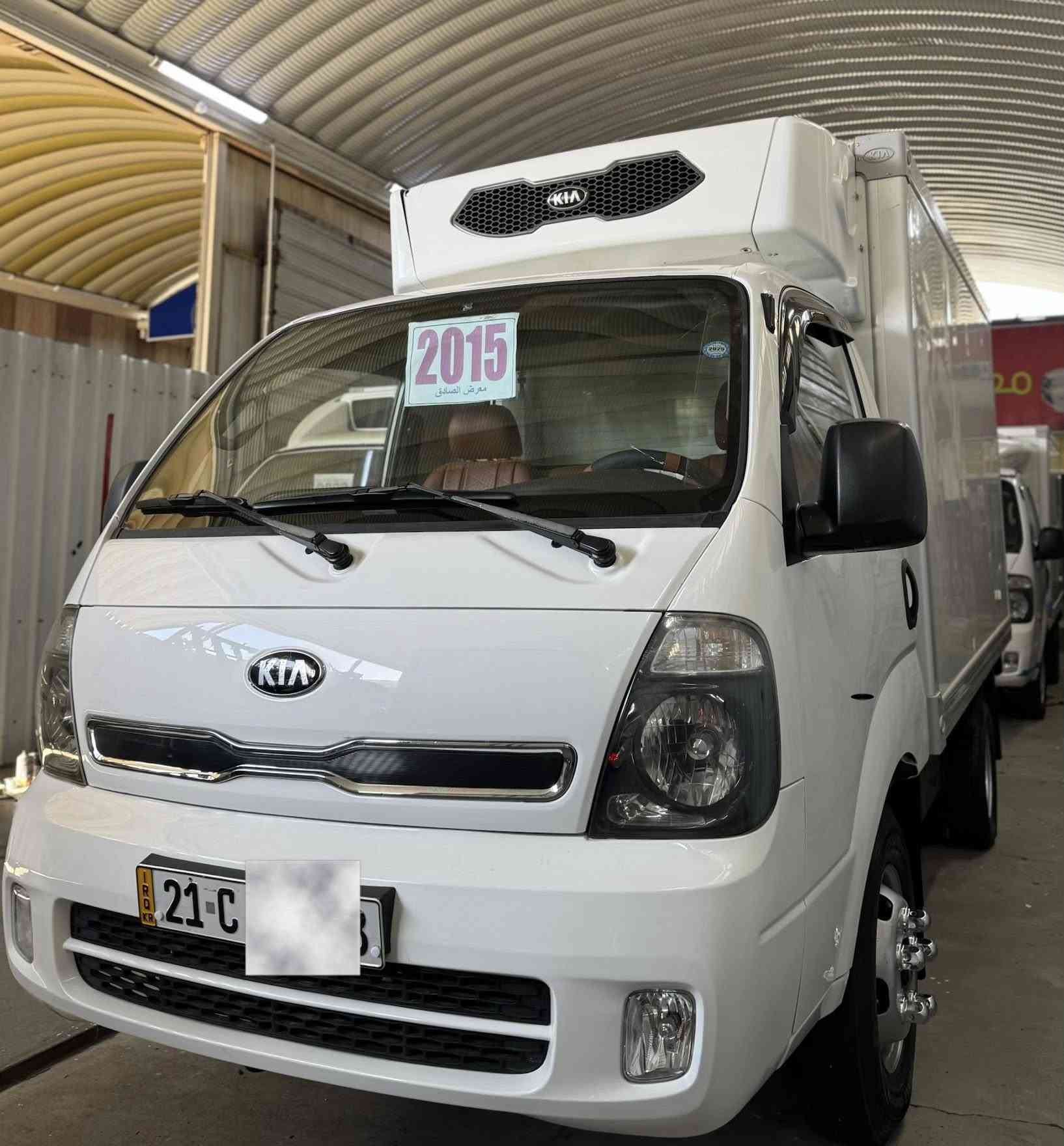 السلام عليكم كيا فحل براد 2015
(رقم سليمانيه دولي )(تك قماره) 
      (سياره جاهزه من كلشي)
(مكفوله كفاله عامه تبريد شغال)
       (💯 امامي /خلفي 💯)
(العنوان بغداد الاستفسار) 
***********
