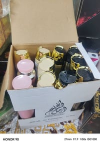 عطور • مخمريات • عطر رجالي