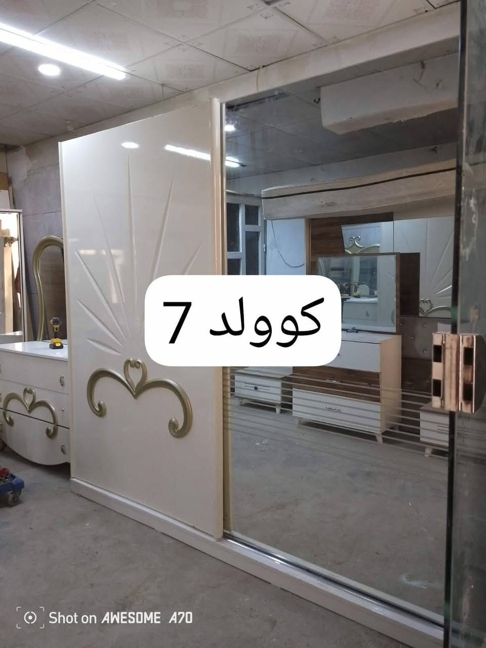 اربيل


**إذا كنت صاحب هذا الإعلان وتريد حذفه لأي سبب، رجاءا أرسل رسالة إلى الدعم الفني**