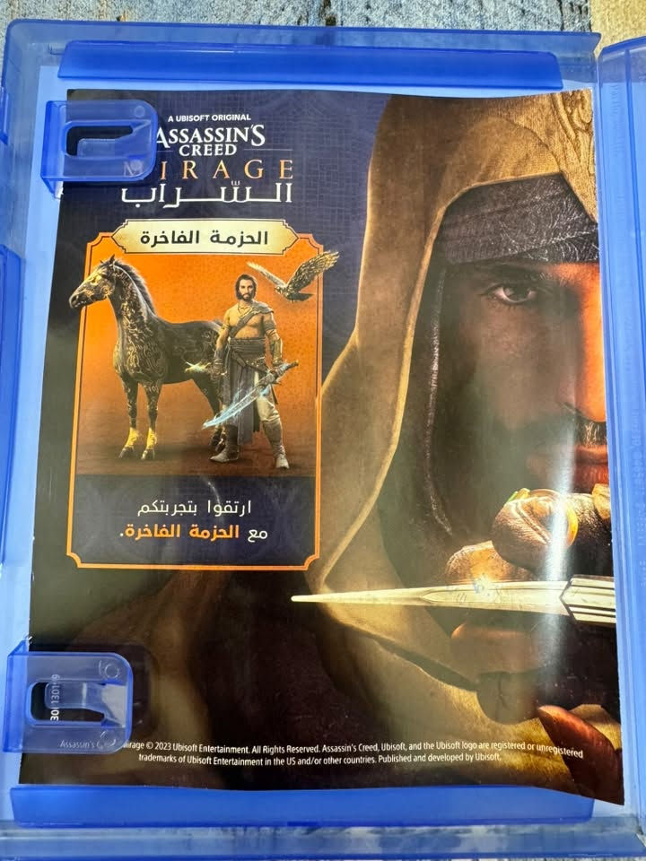 سعر 25
***********

