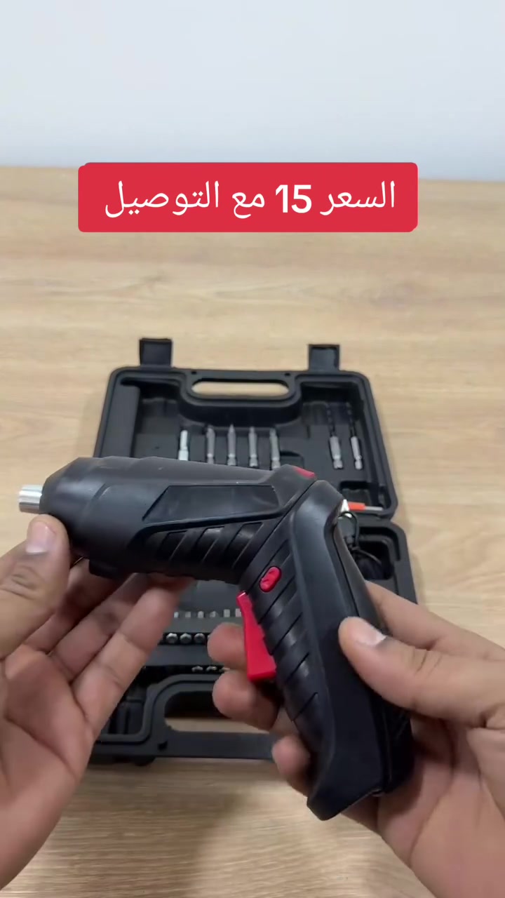درنفيس براغي شحن 
السعر 15 مع التوصيل مجاني


**إذا كنت صاحب هذا الإعلان وتريد حذفه لأي سبب، رجاءا أرسل رسالة إلى الدعم الفني**