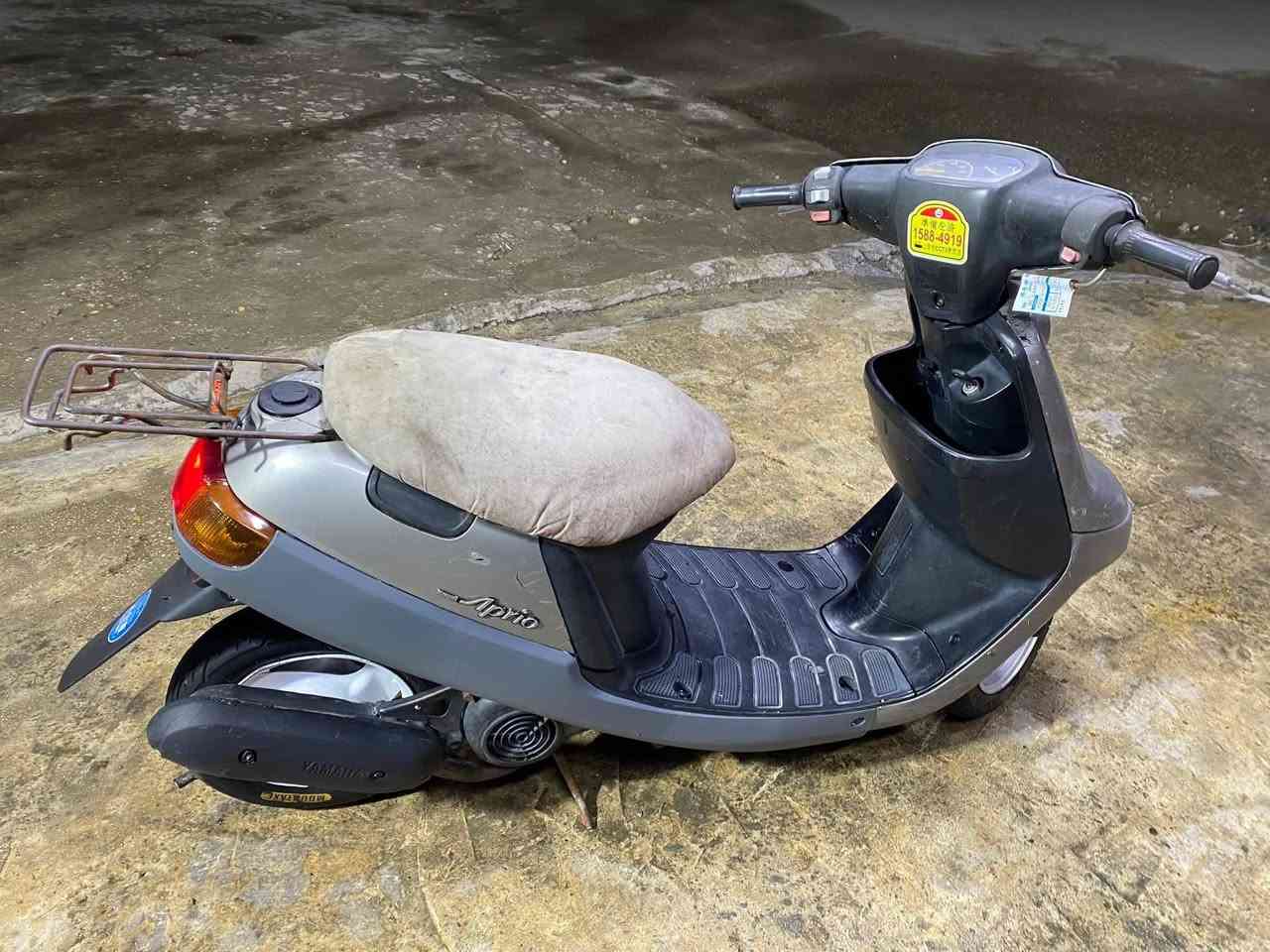 دراجه بطه للبيع شغاله سلف هندر مكاني كاظميه سعر 230 الي يحب يراسلني واني بخدمته


**إذا كنت صاحب هذا الإعلان وتريد حذفه لأي سبب، رجاءا أرسل رسالة إلى الدعم الفني**