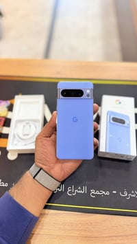 ٨ برو • ١٢٨ • النجف الاشرف