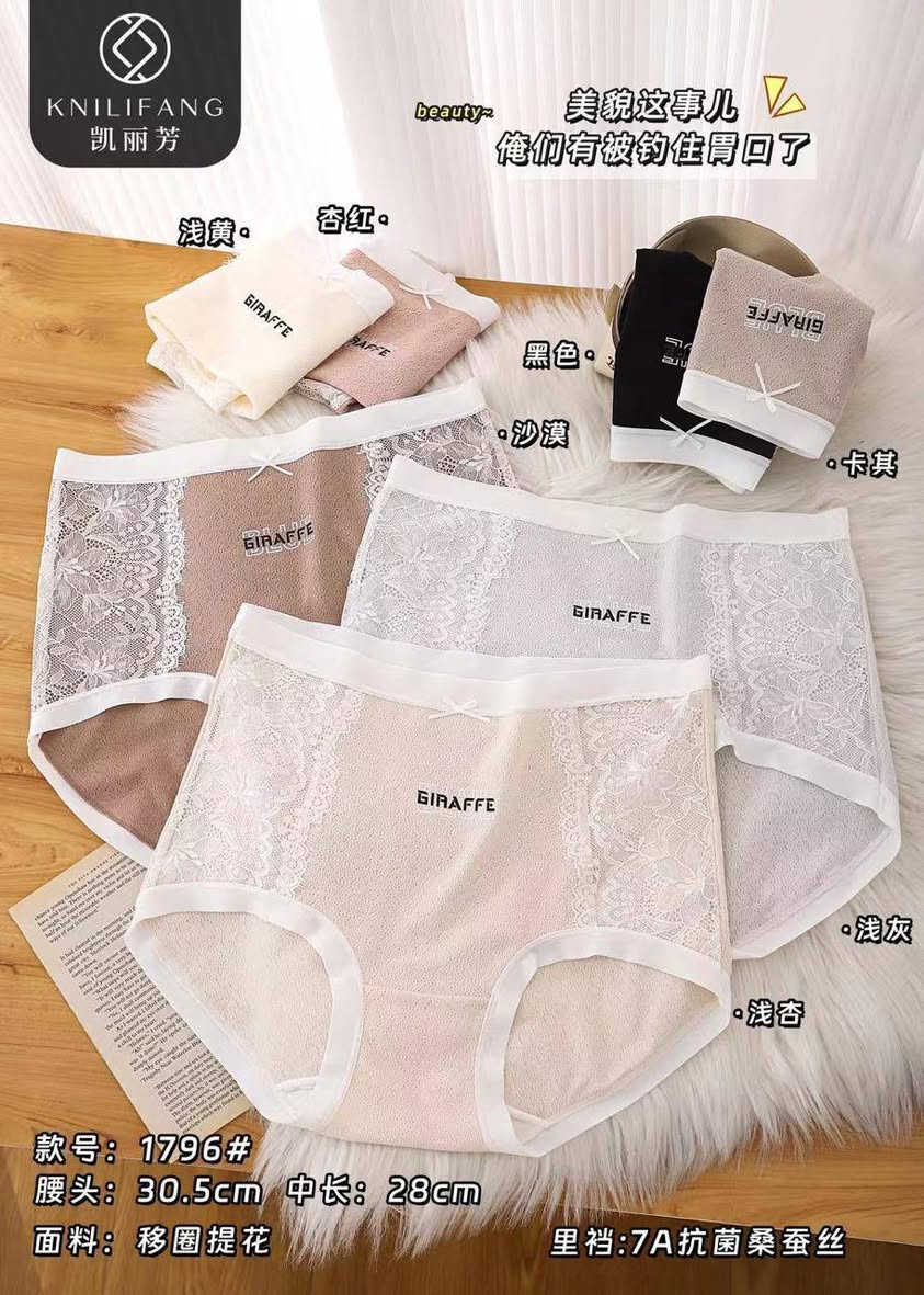 السعر الدسته جمله


**إذا كنت صاحب هذا الإعلان وتريد حذفه لأي سبب، رجاءا أرسل رسالة إلى الدعم الفني**