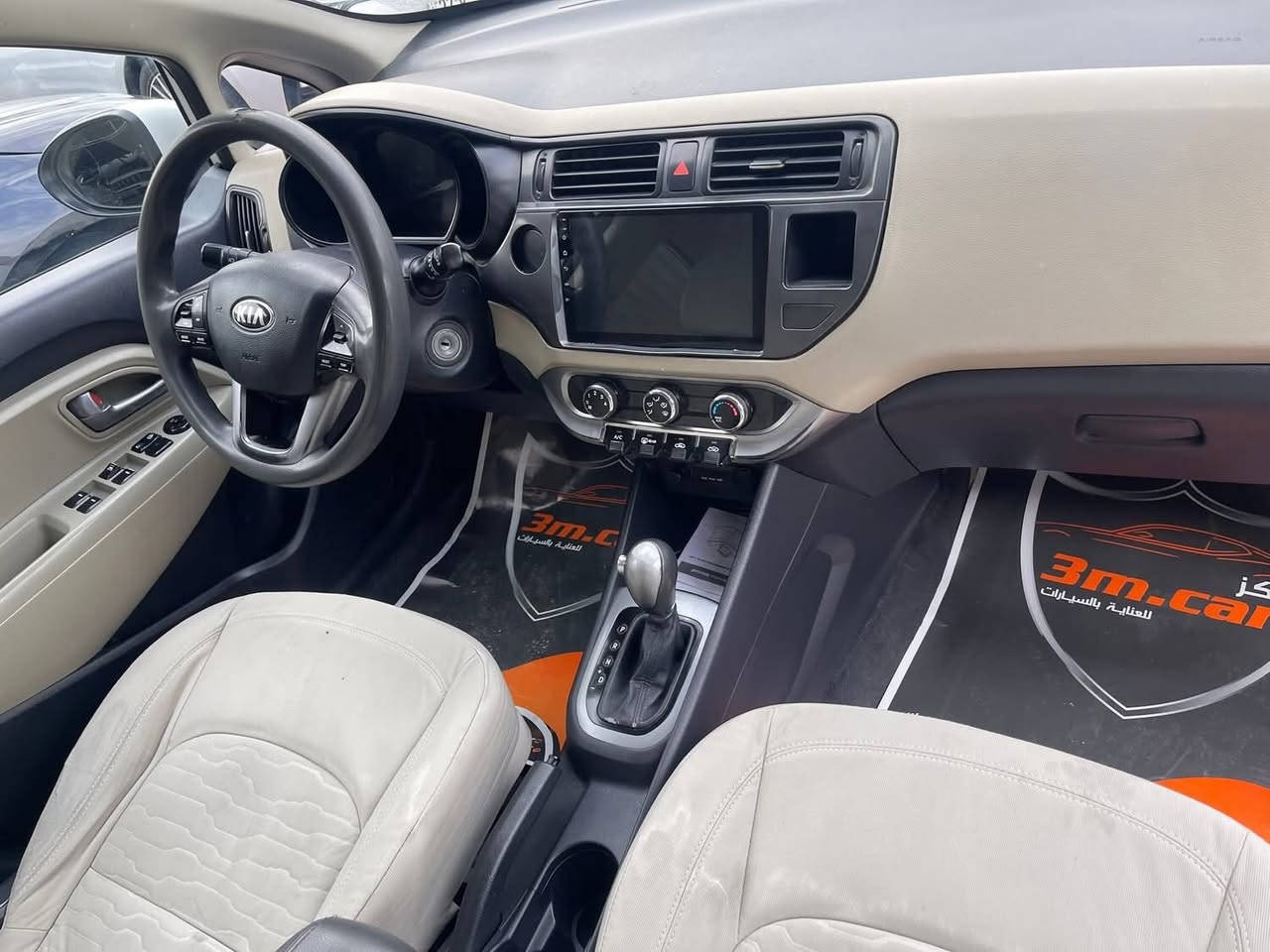 كيا ريو 2014 خليجي  رقم كربلاء
محرك 1600  
بدون صبغ بيها بارد فقط 
السعر 95$ ورقة 
***********
