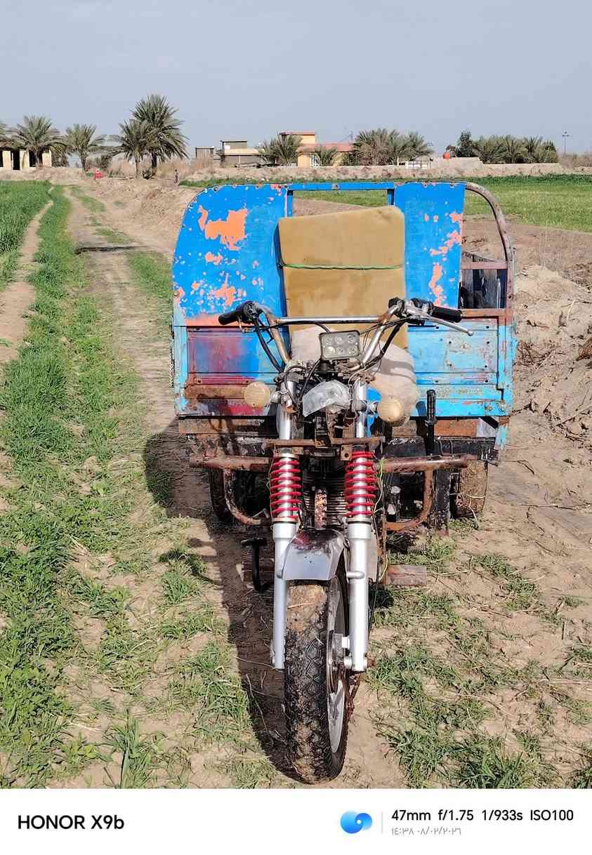 سلام عليكم البيع ستوته
***********
