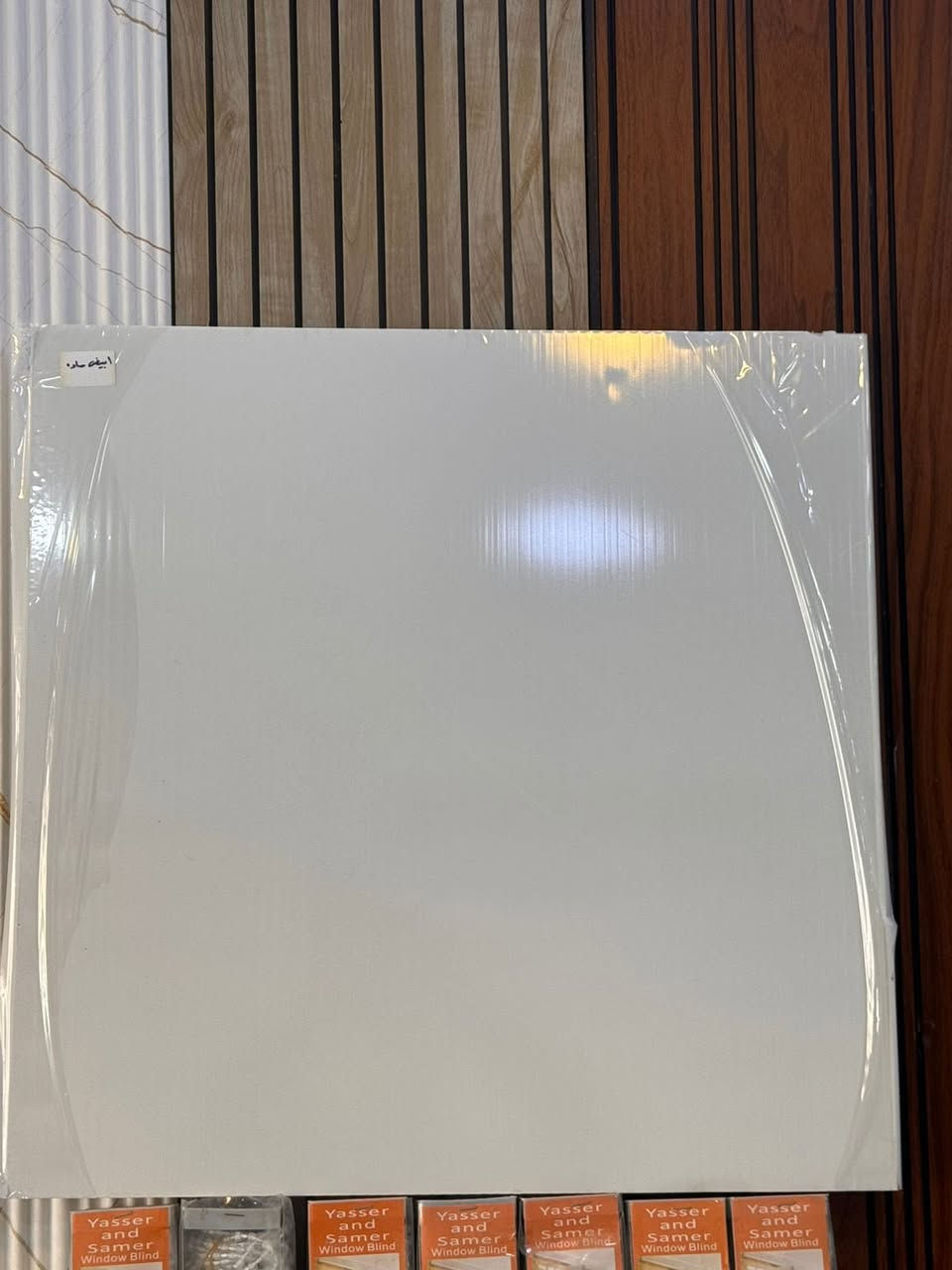 ✨ لأن التفاصيل تصنع الفرق
في كرستال الثريا – الأعظمية نقدّم لك سقوف تجمع بين الجمال، الأناقة، والمتانة.

✨ وصول وجبة جديدة من السقوف البلاستيكية
تصاميم عصرية ✨ جودة عالية ✨ تناسب كل الأذواق

✔️ المقاس المتوفر:
▪️ 60 × 60

📞 للطلب والاستفسار:
 المبيعات ***********
الاداره ***********

📍 بغداد – الأعظمية – الكم راغبة خاتون – مقابل مصرف الرشيد
🚚 توصيل داخل بغداد
