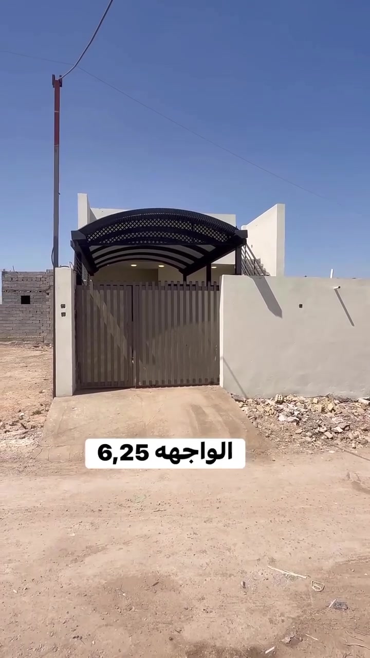 دعدوش للاستثمار العقاري 

للاستفسار 
☎️***********
