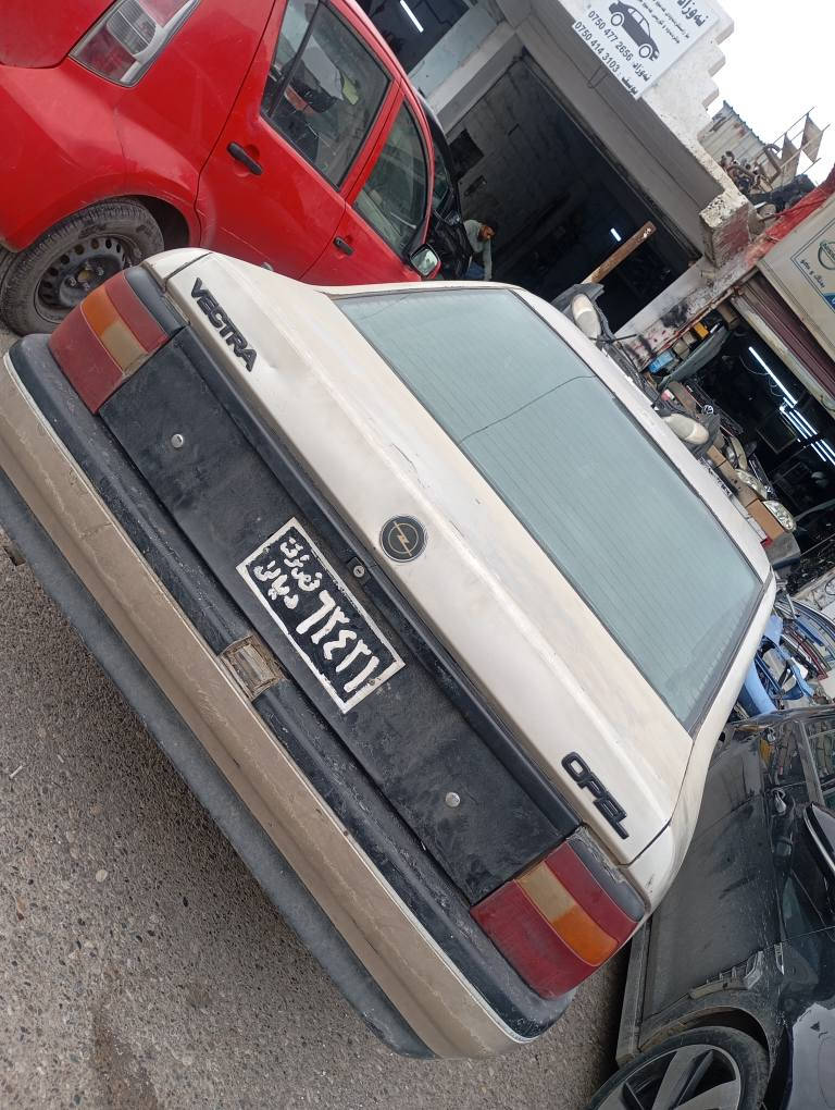ڤيكترا موديل 1992 گير و مكينةبةشةرت 
زور خاوينة 4تاييةي نوية سةنةوي اصلي 
پاكانةي نوية غرامةي لةسةرنييية زور خاوينة
سعري قفل 16وةرةقةية أربيل, العراق


**إذا كنت صاحب هذا الإعلان وتريد حذفه لأي سبب، رجاءا أرسل رسالة إلى الدعم الفني**