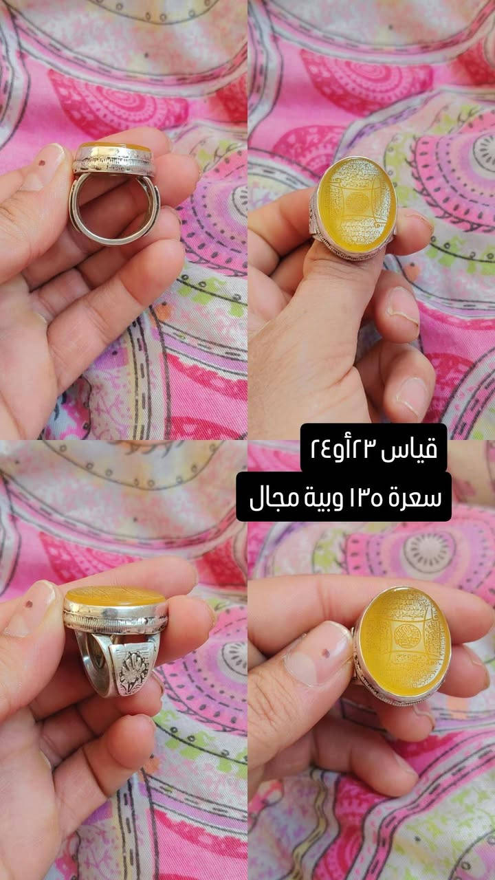 السلام عليكم هذني مجموعة محابس ألتفاصيل داخل ألصور وألأسعار بيهن مجال


**إذا كنت صاحب هذا الإعلان وتريد حذفه لأي سبب، رجاءا أرسل رسالة إلى الدعم الفني**