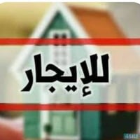 شقه شبابيه للأيجار غير مؤثثه متكونه من غرفه وصاله   وصحيات   طابق 2 مص...