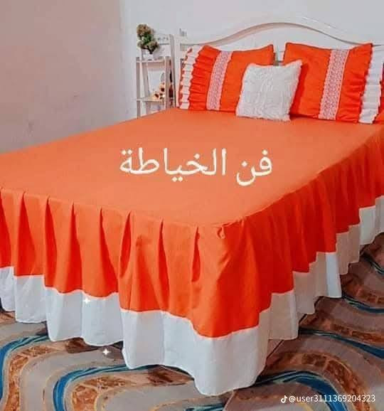 جمال فرشات يمي وبس
فرشه صيفي نفرين
سعره 15وتوصيل جميع المحافظات متوفر


**إذا كنت صاحب هذا الإعلان وتريد حذفه لأي سبب، رجاءا أرسل رسالة إلى الدعم الفني**